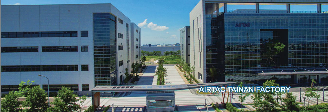 airtac ningbo factory